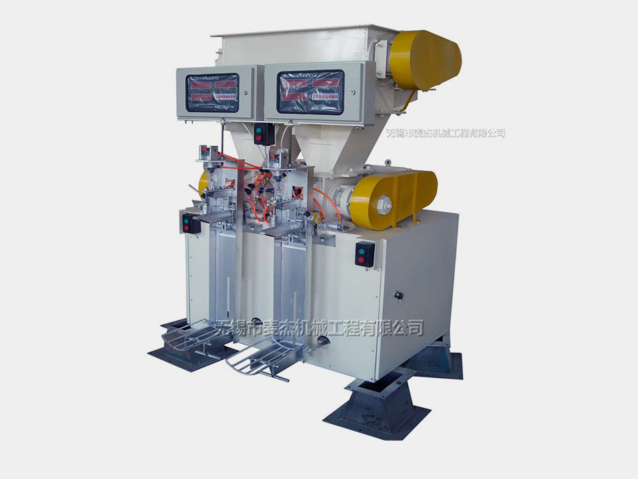 麥杰新研發(fā)F1550-B型箱式高壓真空閥口包裝機(jī)