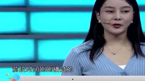 新疆娱乐圈爆料事件视频,真相与谣言的交织