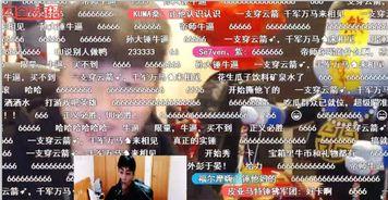 帝师和狐帝的爆料视频,宫廷秘闻与权力斗争