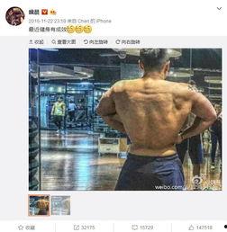 魏晨爆料彭于晏视频合集,视频合集大放送