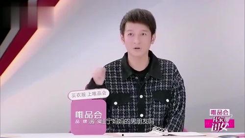 二宁最新爆料消息新闻视频,揭秘新闻视频背后的惊人真相