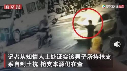 榆次吃瓜最新事件爆料视频,最新爆料视频揭秘惊人内幕