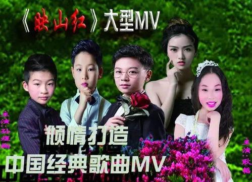 演员导演爆料视频大全集,演员导演爆料视频大全集精彩瞬间回顾