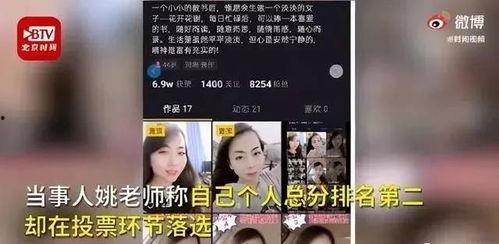 永昼爆料视频下载,独家内容深度解析