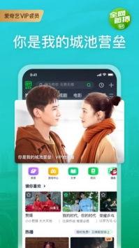 爆料貂蝉视频下载安装苹果,苹果设备轻松操作指南