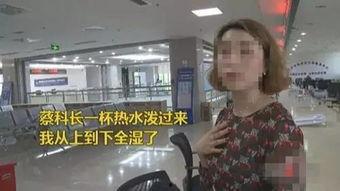 泰安猛姐爆料最新消息今天,今日热点事件深度解析