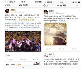 大王爆料黑马哥视频,大王爆料，黑马哥视频背后的惊人真相