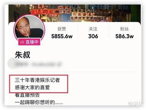 西瓜娱乐爆料,明星幕后故事大揭秘