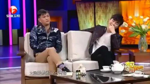 陈晓爆料初中老师视频,真相令人震惊！