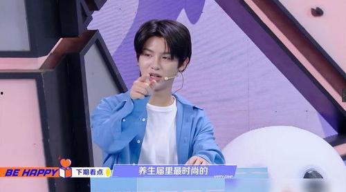 黄明昊爆料李晨视频播放,播放量惊人引热议