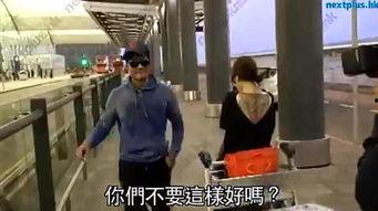 真实爆料郭富城视频,真实生活与公众形象的惊人反差