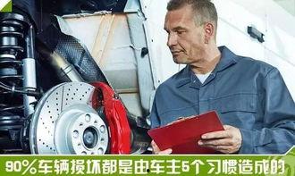 修车技术爆料案例视频,案例视频深度解析