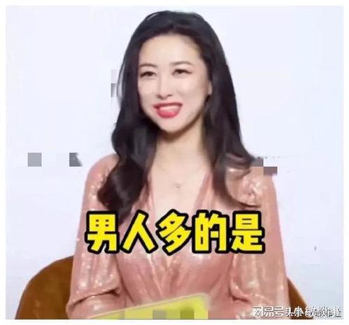 娱乐圈吃瓜爆料300页,幕后真相与明星秘闻大曝光