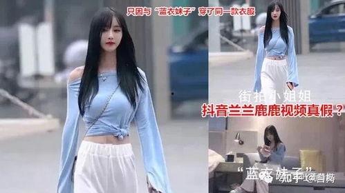 网红吃瓜群微信,揭秘娱乐圈幕后故事