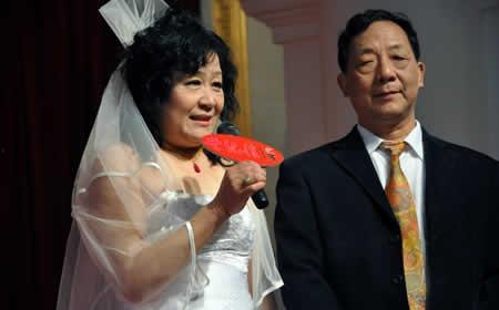 男演员结婚爆料视频,男演员结婚视频曝光，甜蜜瞬间引网友热议