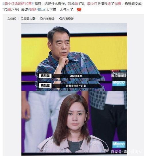 男演员结婚爆料视频,男演员结婚视频曝光，甜蜜瞬间引网友热议