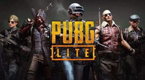 pubg手册爆料最新7月,PUBG手游全新内容抢先看