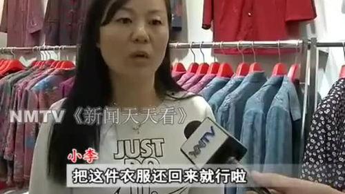 三斤大姐爆料视频,真实事件引发网友热议