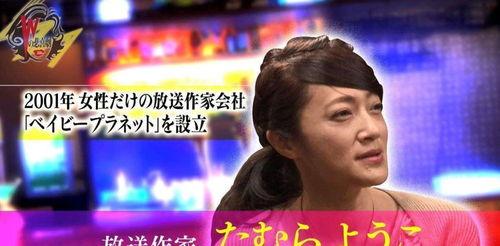重庆娱乐圈大爆料,独家大爆料揭秘幕后真相
