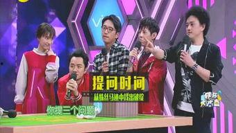 重庆娱乐圈大爆料,独家大爆料揭秘幕后真相