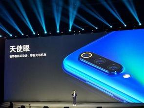小米9爆料视频,性能与设计双升级，颠覆性体验即将来袭