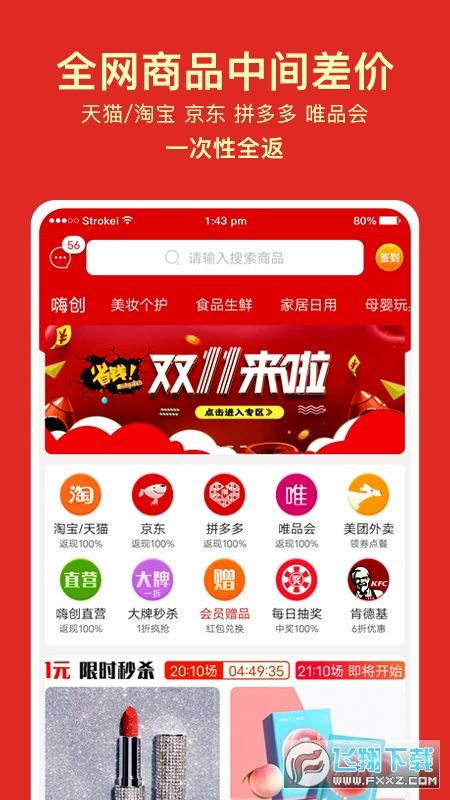 摆摊挣钱爆料视频下载免费,跟随视频轻松下载免费攻略