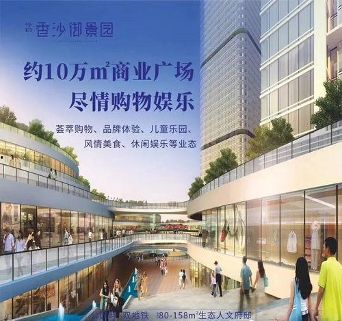深圳爆料真实案例最新消息,真实案例揭示城市生活暗流涌动