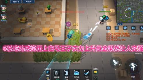 南天解说第1个视频爆料,独家爆料带你走进幕后真相