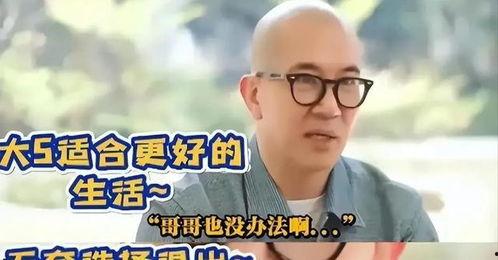 爆料人的后果有哪些呢视频,后果触目惊心