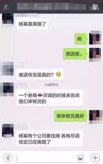 爆料人的后果有哪些呢视频,后果触目惊心