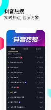 陈志龙爆料抖音视频下载,揭秘抖音视频下载秘密