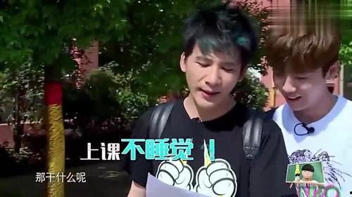 魏晨爆料大张伟视频全集,视频全集大放送