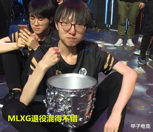mlxg最新爆料,揭秘电竞圈幕后风云