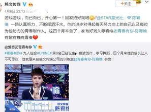 青春哥上线爆料视频在线观看,揭秘青春哥最新动态与精彩瞬间