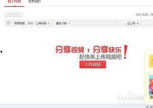 视频爆料挣钱违法吗知乎,合法与违法的边界
