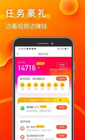 视频爆料挣钱违法吗知乎,合法与违法的边界