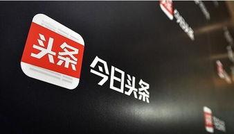 今日头条成都王女士爆料,揭秘某知名企业内部惊人内幕