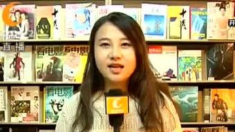 今日头条成都王女士爆料,揭秘某知名企业内部惊人内幕
