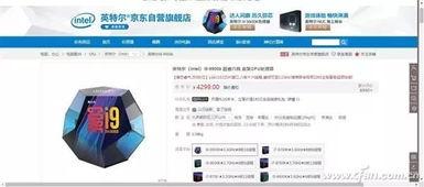 4.3最新爆料,揭秘行业变革背后的秘密与趋势