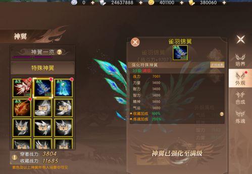 混沌爆料视频完整版,视频完整版深度解析