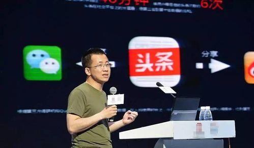 科技快讯最新爆料,未来科技突破震撼来袭！