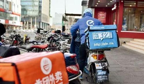 深圳外卖陈大哥最新爆料,外卖行业最新动态与内幕