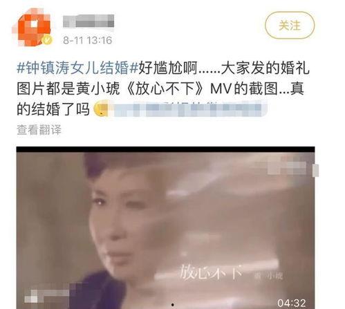 原神早期离谱爆料视频,揭秘早期离谱爆料，游戏开发背后的疯狂故事