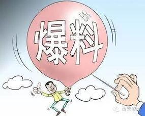 西安新闻最新爆料,揭秘古城神秘事件背后的真相