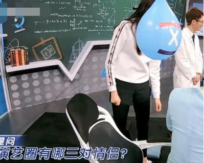 沈腾爆料娱乐圈三对恋情,沈腾爆料背后的情感纠葛