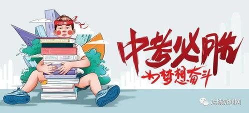 梅州八卦爆料案件最新消息,最新进展揭秘，疑云重重引关注