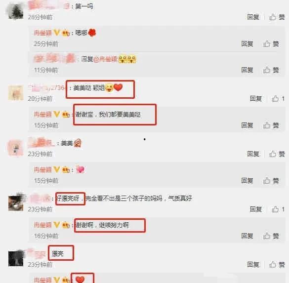 最新爆料吃瓜在线视频,最新吃瓜在线视频，带你一探究竟！