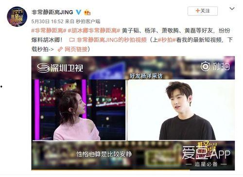 最新爆料解说大全视频,解说大全视频深度解析