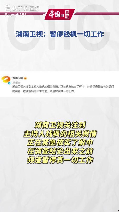 娱乐吃瓜的卖点有哪些,那些让人欲罢不能的吃瓜瞬间，盘点热门卖点