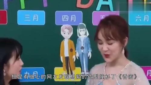 娱乐吃瓜的卖点有哪些,那些让人欲罢不能的吃瓜瞬间，盘点热门卖点